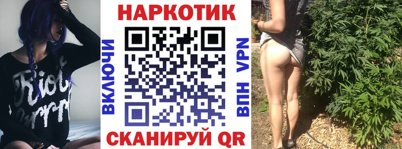 Купить Афипский А ПВП  Мефедрон  Конопля  Псилоцибиновые грибы  COCAIN 
