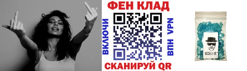 Amphetamine 98%  Афипский 
