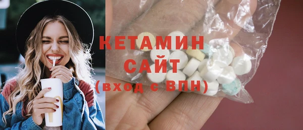 гашишное масло Балабаново