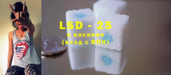 гашишное масло Балабаново