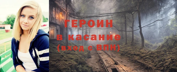 гашишное масло Балабаново