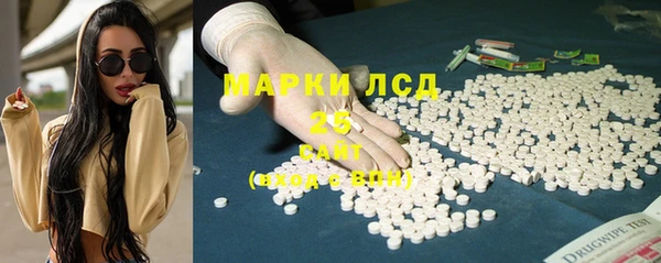 герыч Баксан