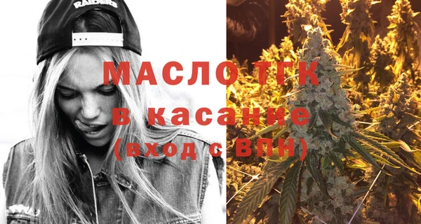 гашишное масло Балабаново