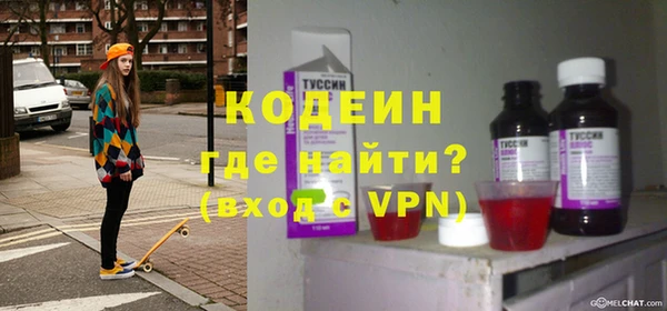гашишное масло Балабаново